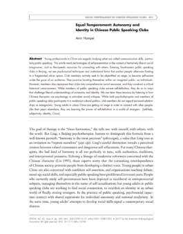 Ethos: Journal of the Society for Psychological Anthropology 