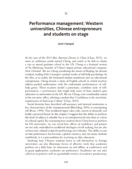 Affective Capitalism in Academia: Revealing Public Secrets 