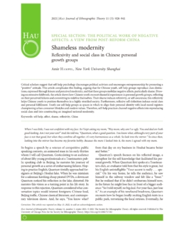 HAU: Journal of Ethnographic Theory